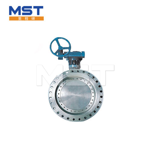 Triple Eccentric Hard Sealing Butterfly Valve: A Reliable Solution for Critical Applications