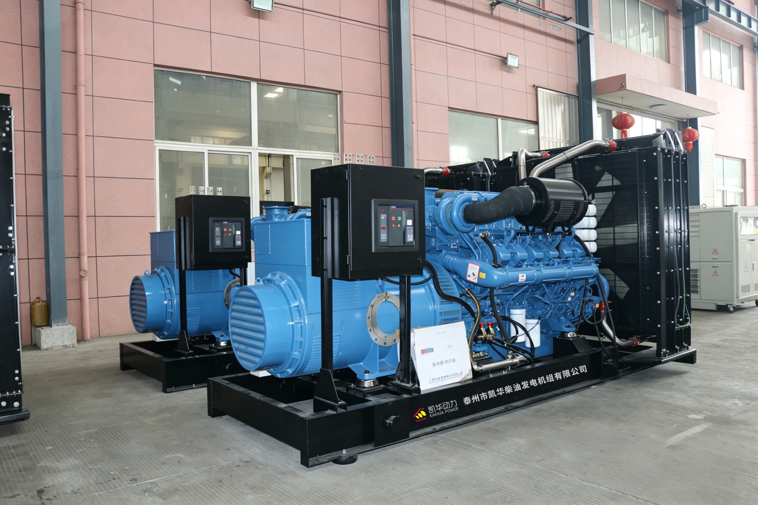 Your Trusted Yuchai Generator Set Vendor for Reliable Power Solutions