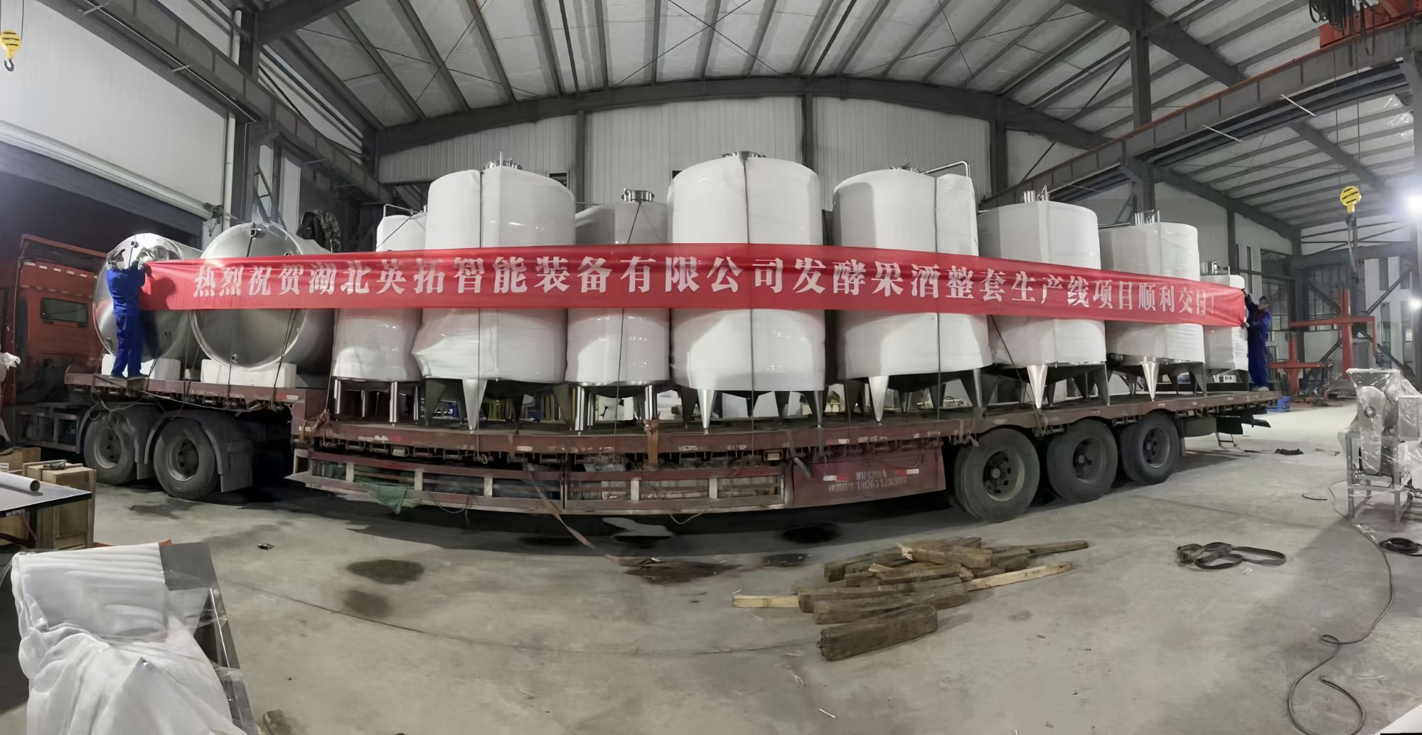 OEM Wine Production Line Factory – Crafting Efficiency and Quality for Your Wine Business