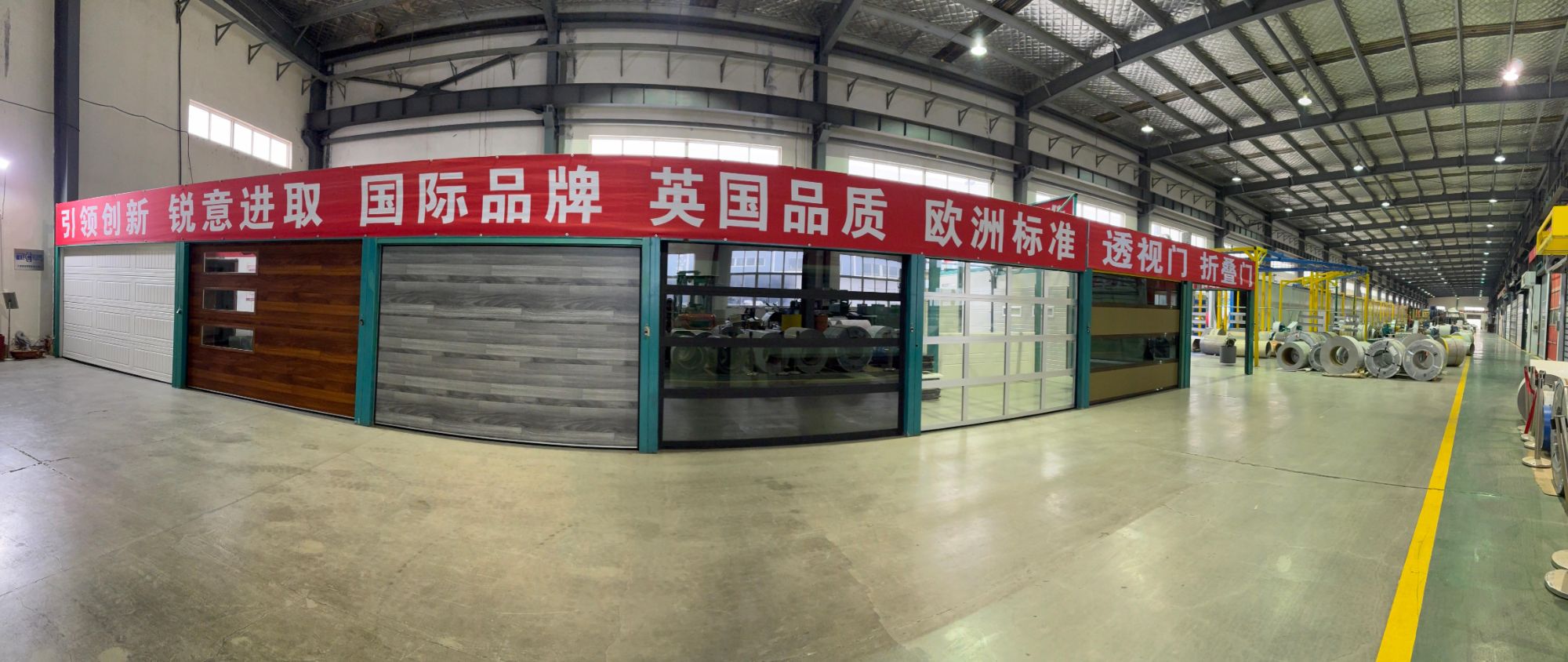 China Garage Door Innovations: Elevating Modern Home Security and Style