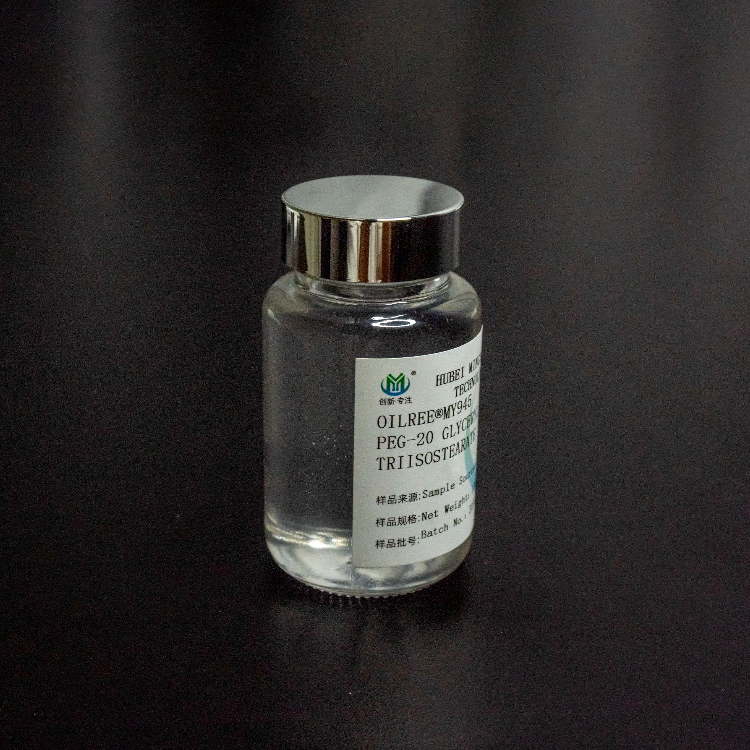 China PEG-20 Glyceryl Triisostearate Supplier: Premium Ingredients for Your Formulation Needs