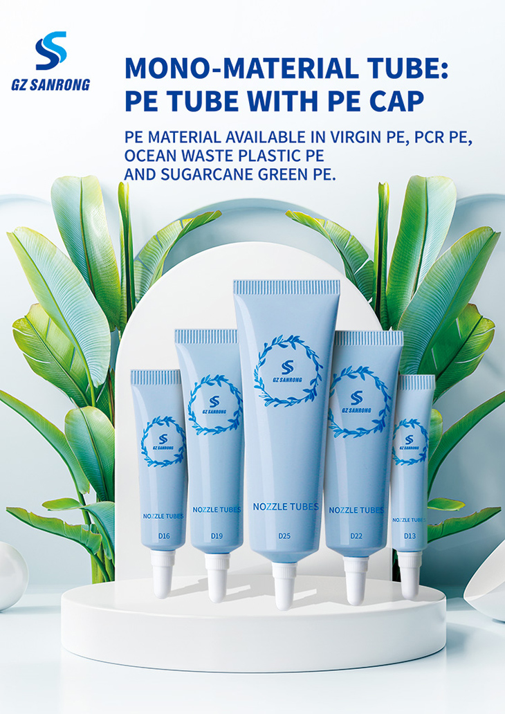 Laminated Tube Manufacturer: Premium Custom Packaging Solutions