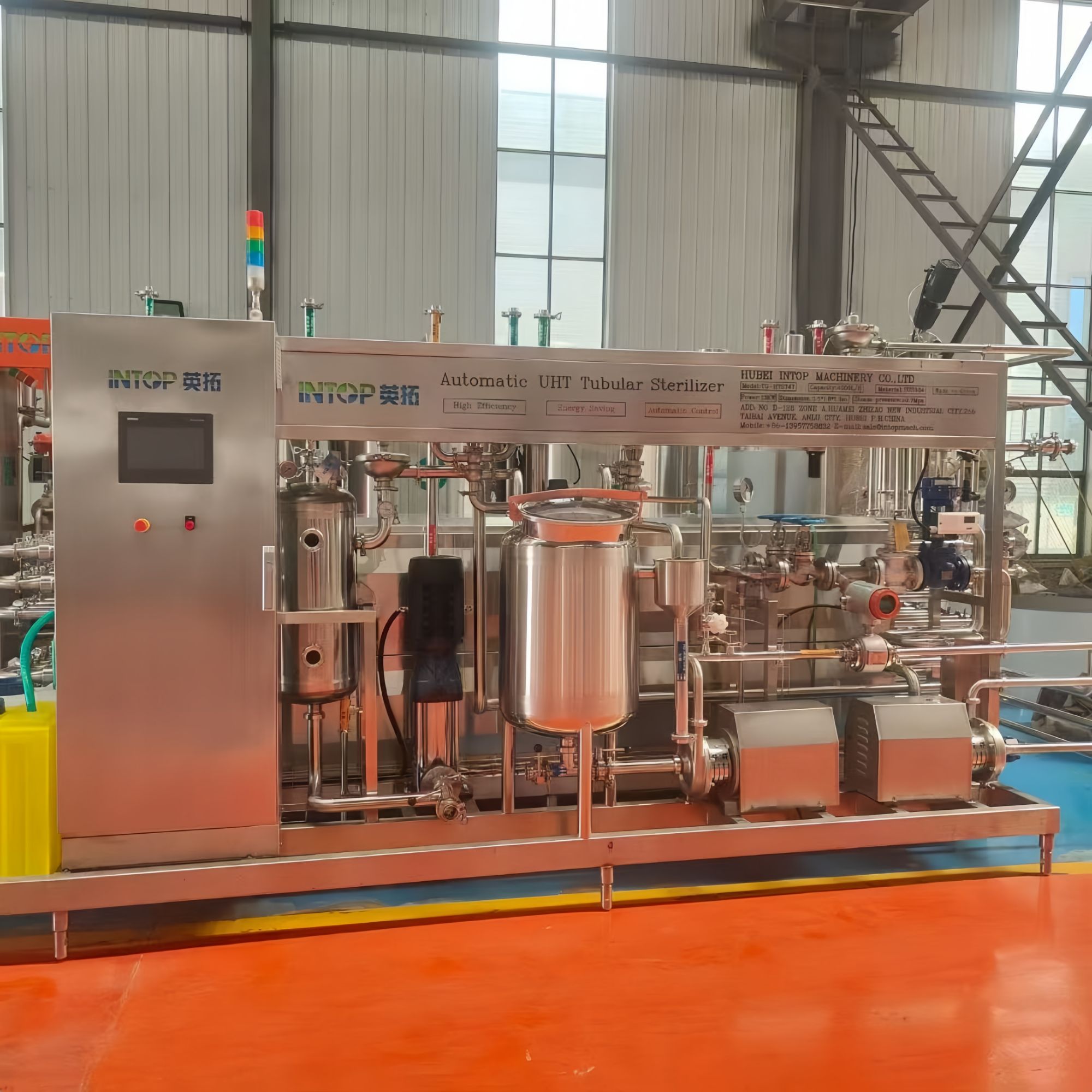 Top UHT Sterilizer Supplier: How to Identify Reliable Partners for Your Production Line