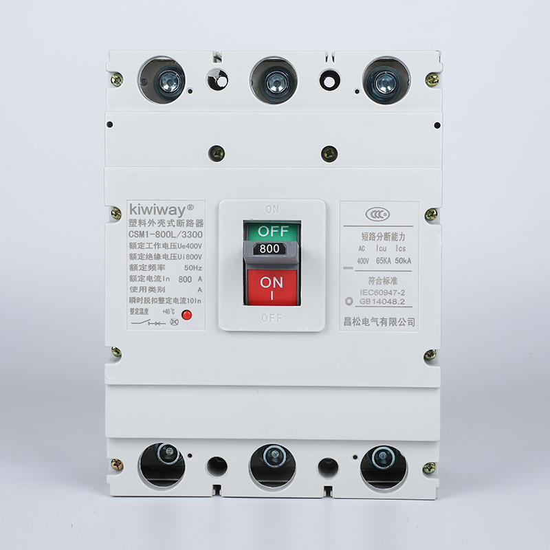 Top Circuit Breaker Choices for Reliable Home Electrical Protection