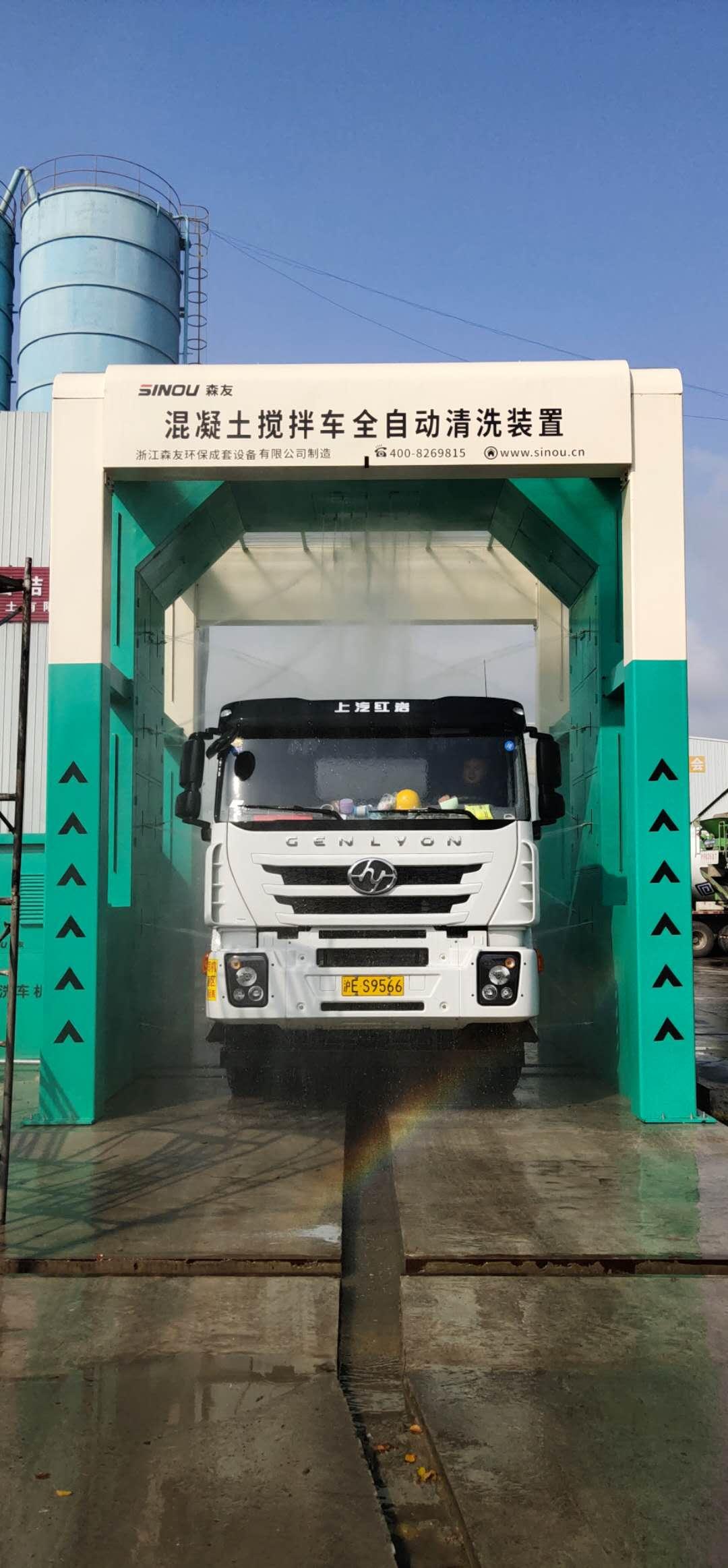 High Pressure Mixer Truck Washing Machine Services That Deliver a Spotless Fleet