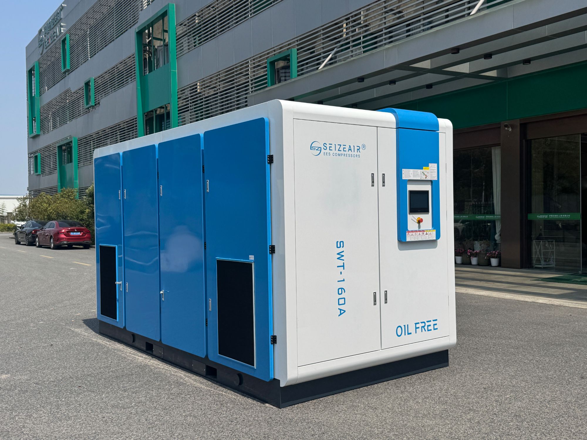 Oil-Free Air Compressor Supplier Selection: What Buyers Need to Know